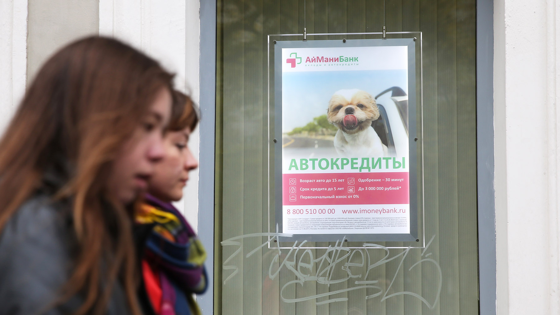 Минпромторг вернул льготные автокредиты для медиков и участников  «спецоперации» | Forbes.ru