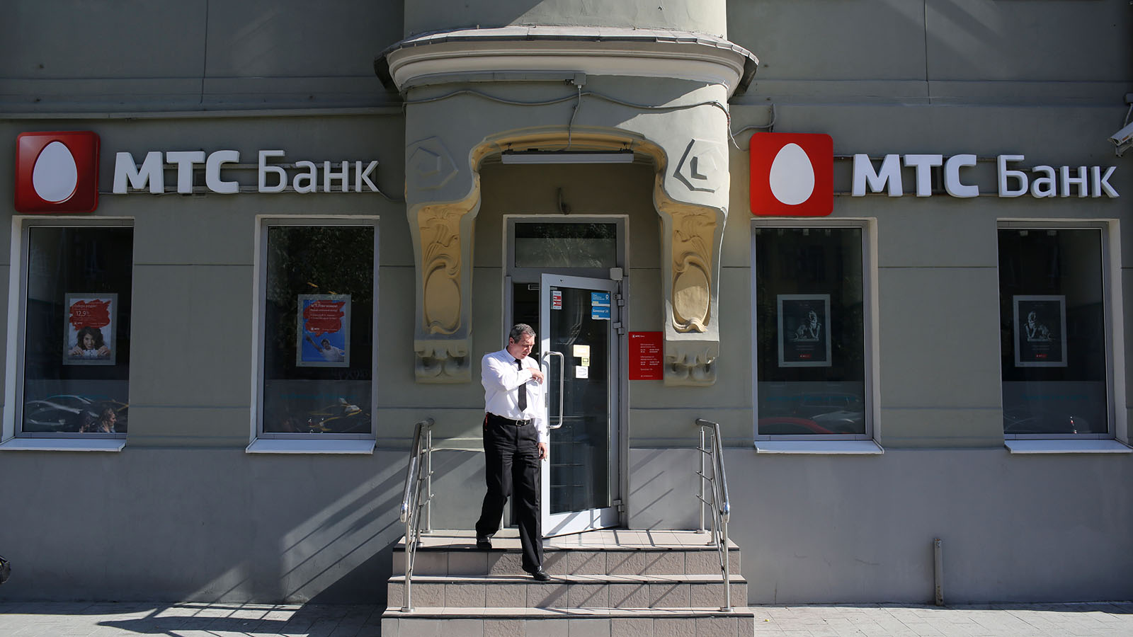 «Были уверены, что банк не заметят»: о чем говорит отзыв лицензии у МТС-банка в ОАЭ