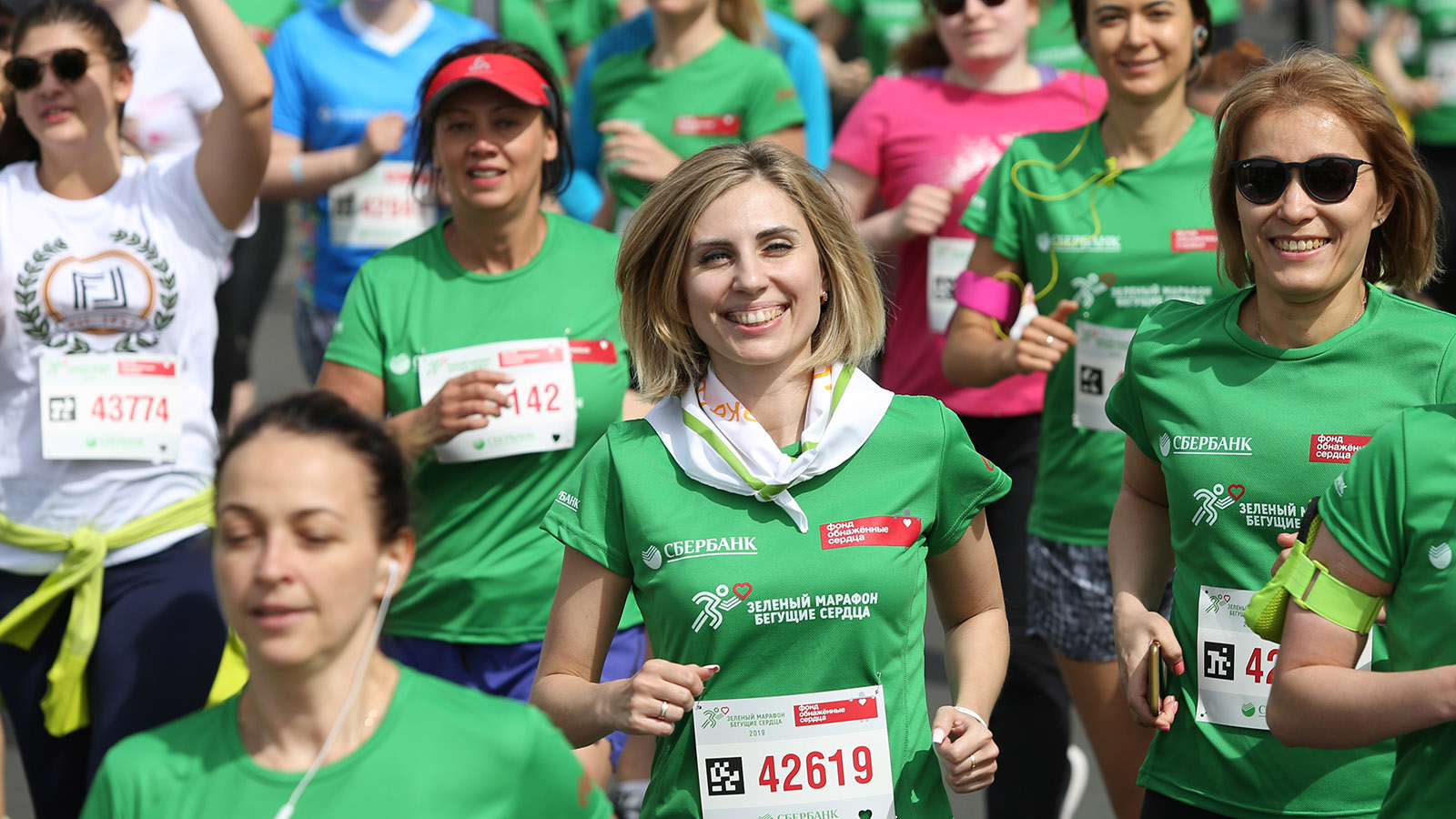 Юбилейный Зеленый марафон и помощь детям в хосписах: социальные проекты недели