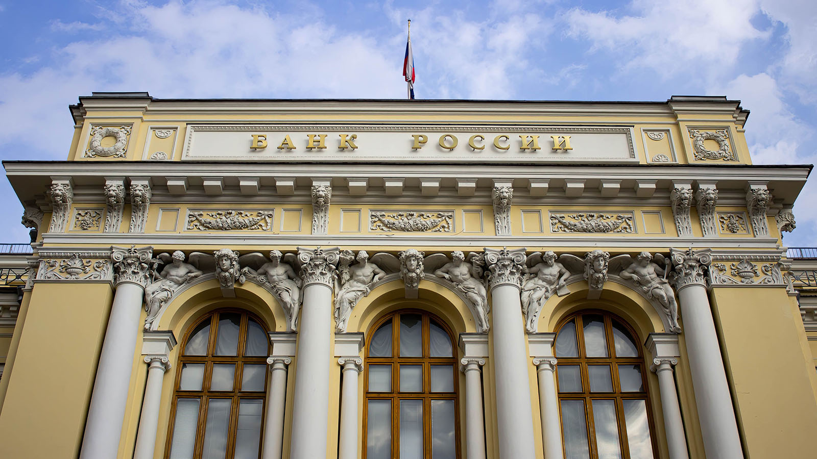 Российским банкам спрогнозировали рекордную прибыль по итогам 2023 года