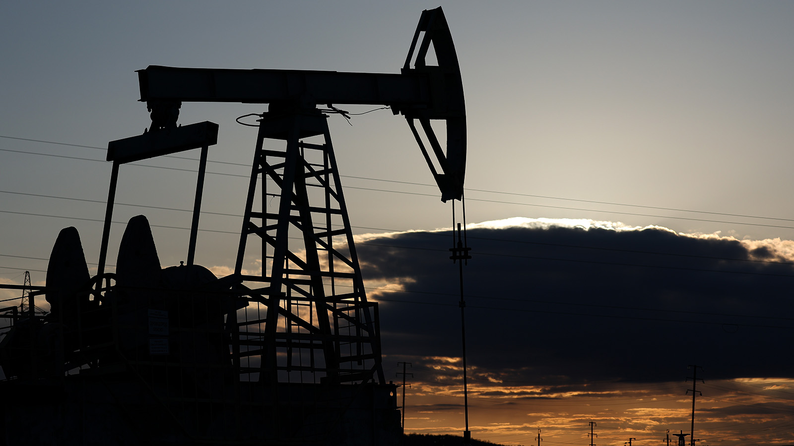 Индикатор успеха санкций: что означает дисконт российской нефти Urals к Brent