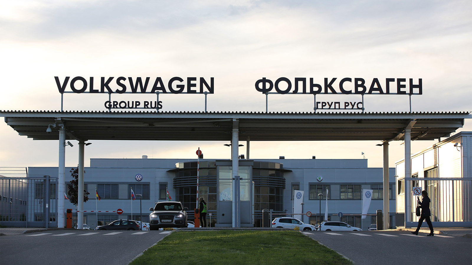 ГАЗ подал иск к Volkswagen на 28,4 млрд рублей