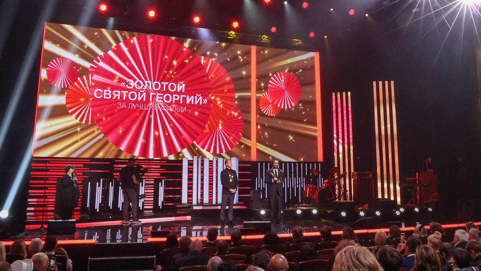 Московский международный кинофестиваль объявил программу