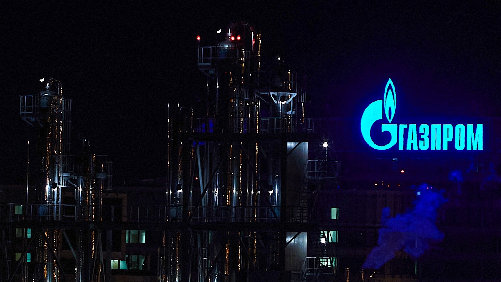 Дивидендное разочарование: нужны ли инвесторам акции «Газпрома»