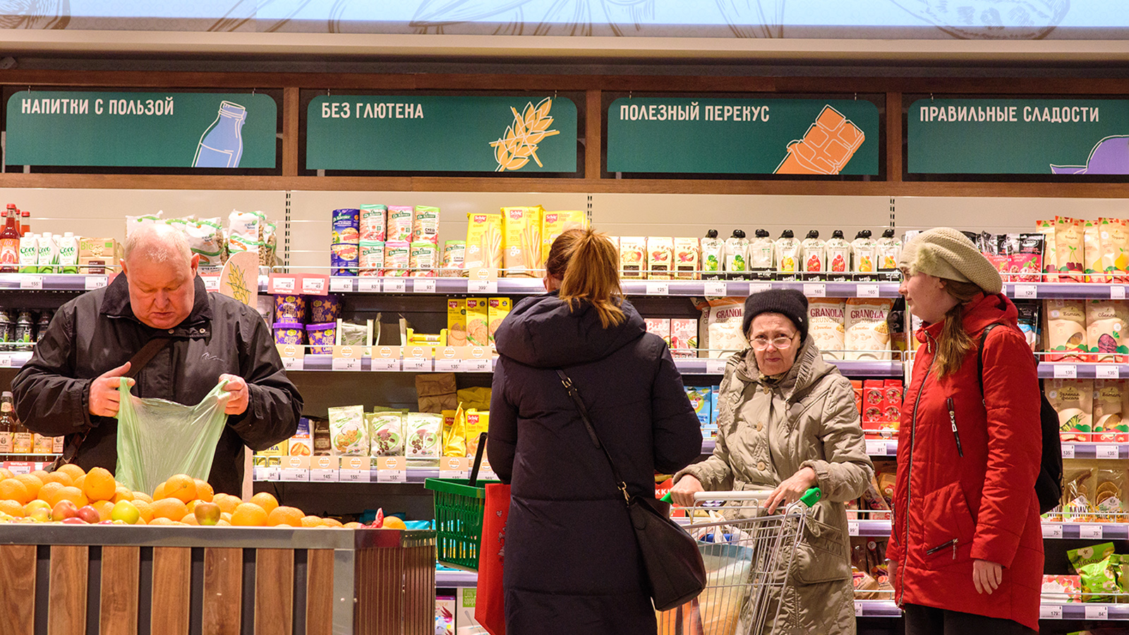 Смузи по акции: как изменился рынок ЗОЖ-продуктов в России и почему они  стали дешевле | Forbes Life