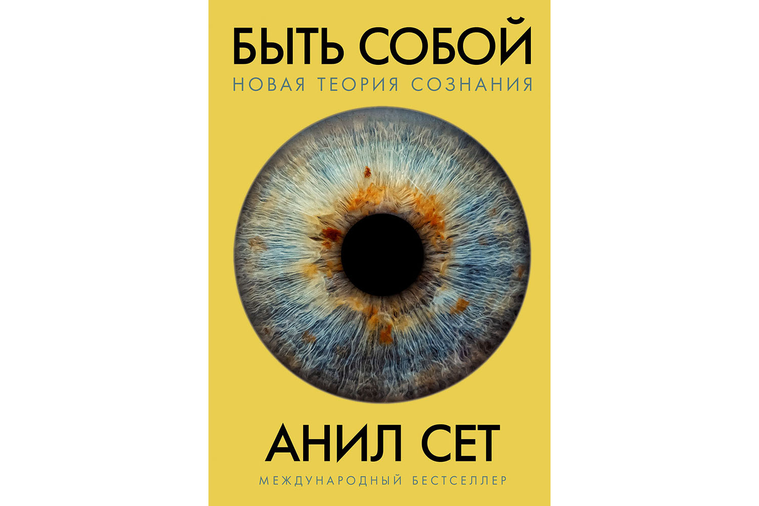 Противоположность кошке: как отличить робота и почему мы проваливаем тест  Тьюринга | Forbes.ru