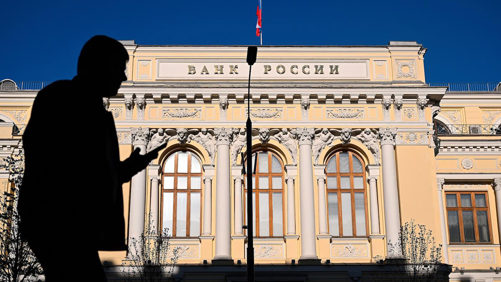 Затянувшаяся пауза: почему ЦБ снова сохранит ставку на ближайшем заседании