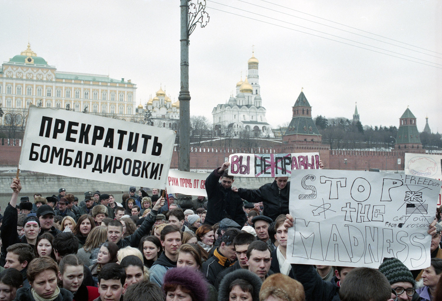 Покровительница христианских народов: как Россия боролась за влияние на  Балканах | Forbes Life