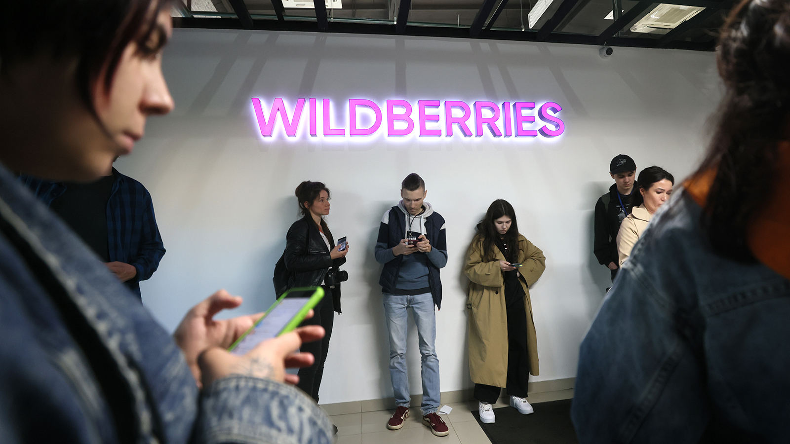 Wildberries начал тестировать новый логотип – Коммерсантъ