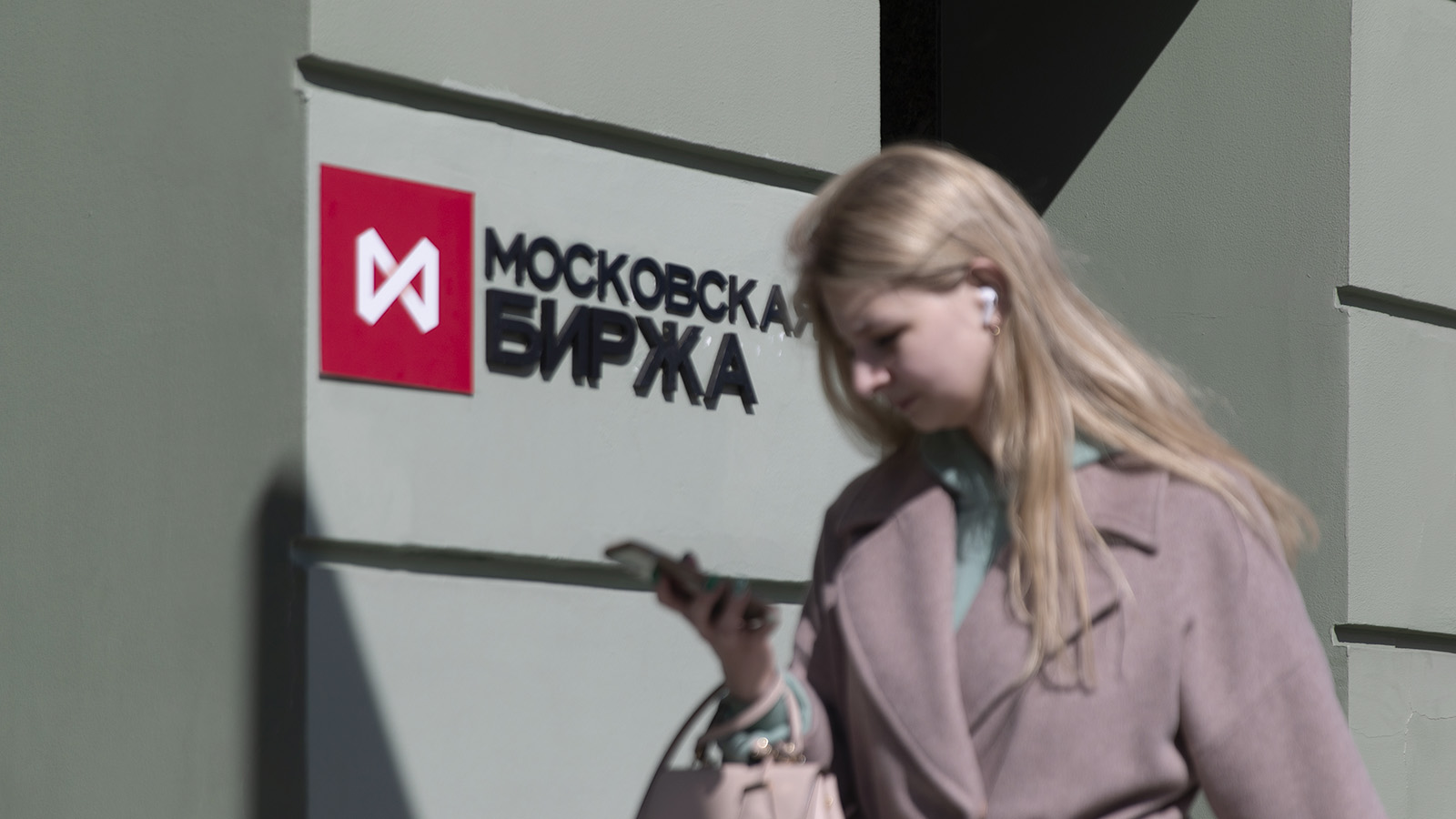 Рынок акций завершил самый длинный цикл роста в истории: чего теперь ждать инвесторам