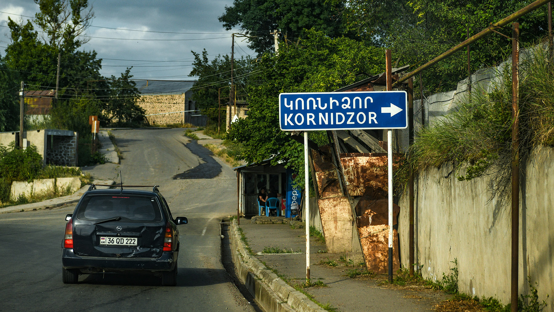 Вы точно человек?