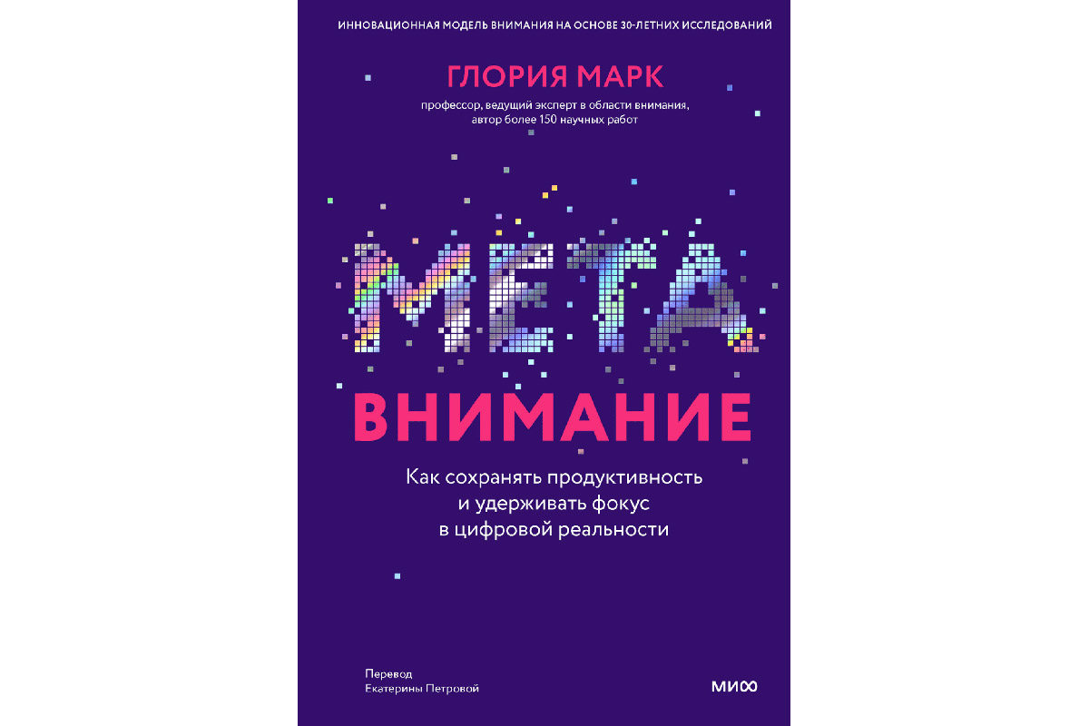 Почему отвлекаться на соцсети во время работы полезно и как это правильно  делать | Forbes.ru