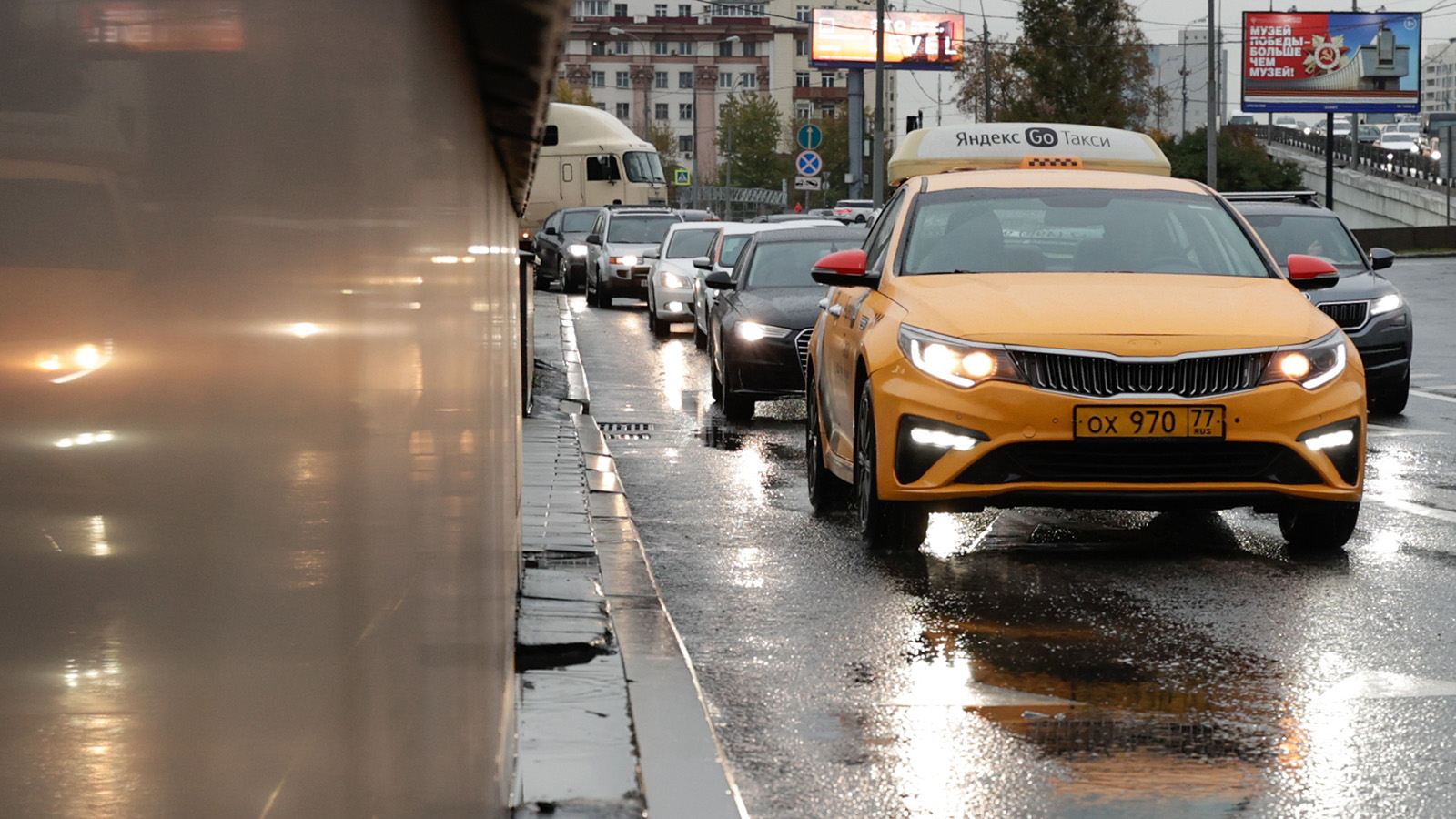 В Украине легализируют рынок такси: когда это произойдет