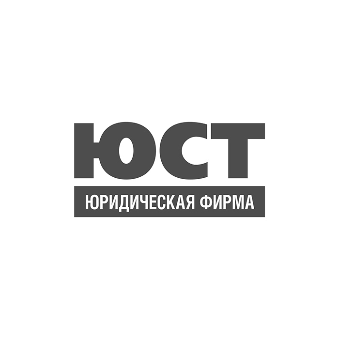 ЮСТ | Forbes.ru