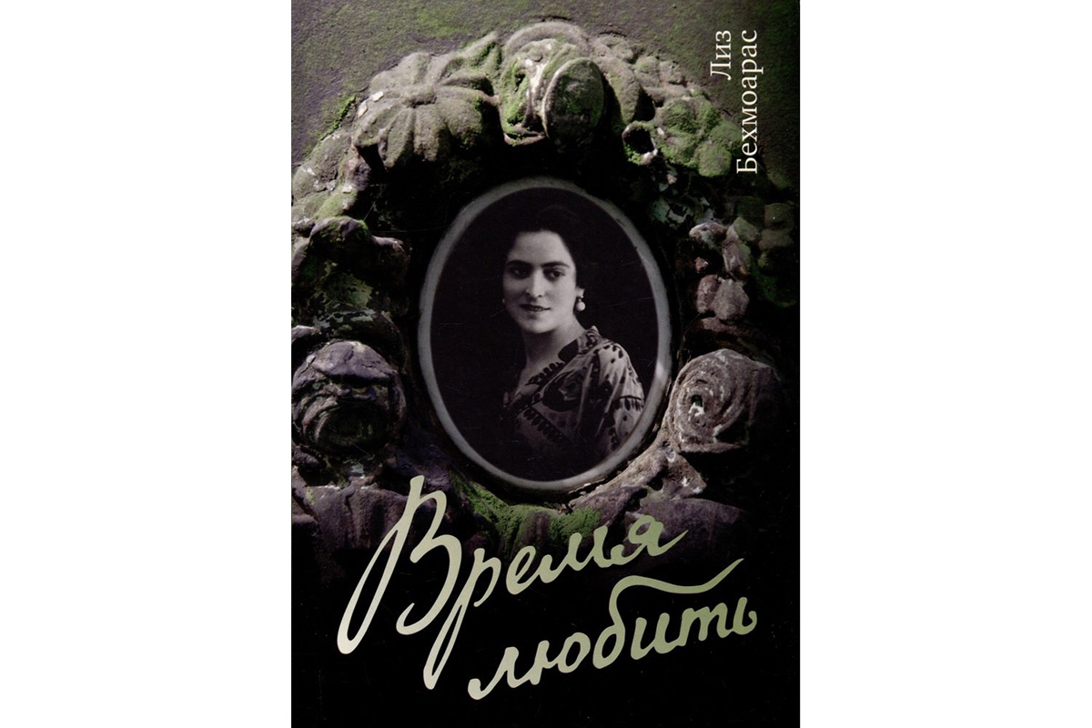 Смерть Сталина и новый взгляд на Оруэлла: 12 главных книг ярмарки  non/fiction | Forbes Life