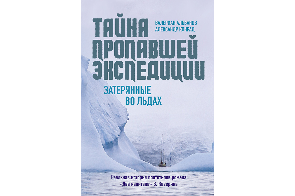 Смерть Сталина и новый взгляд на Оруэлла: 12 главных книг ярмарки  non/fiction | Forbes Life