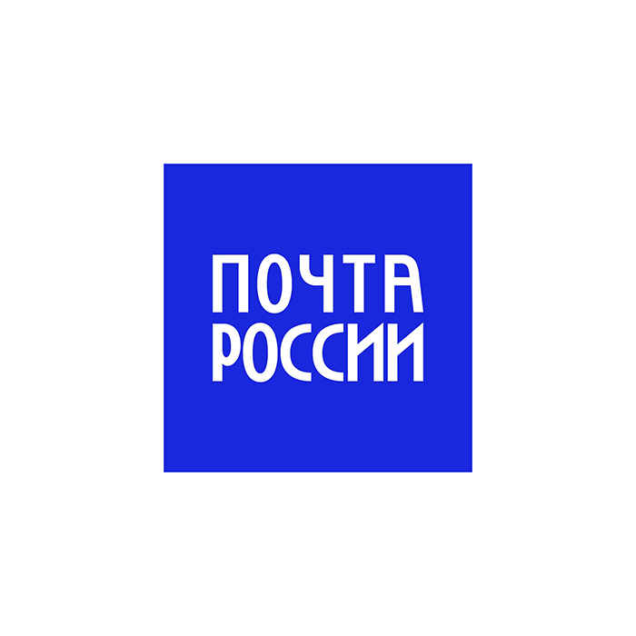 Почта России | Forbes.ru