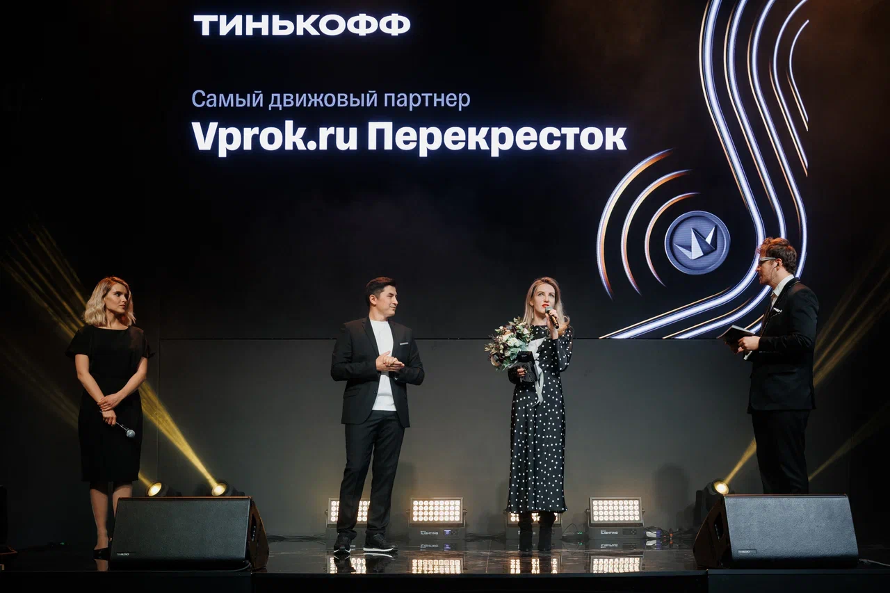 TinkoffBusiness. Новости и статьи | Forbes.ru