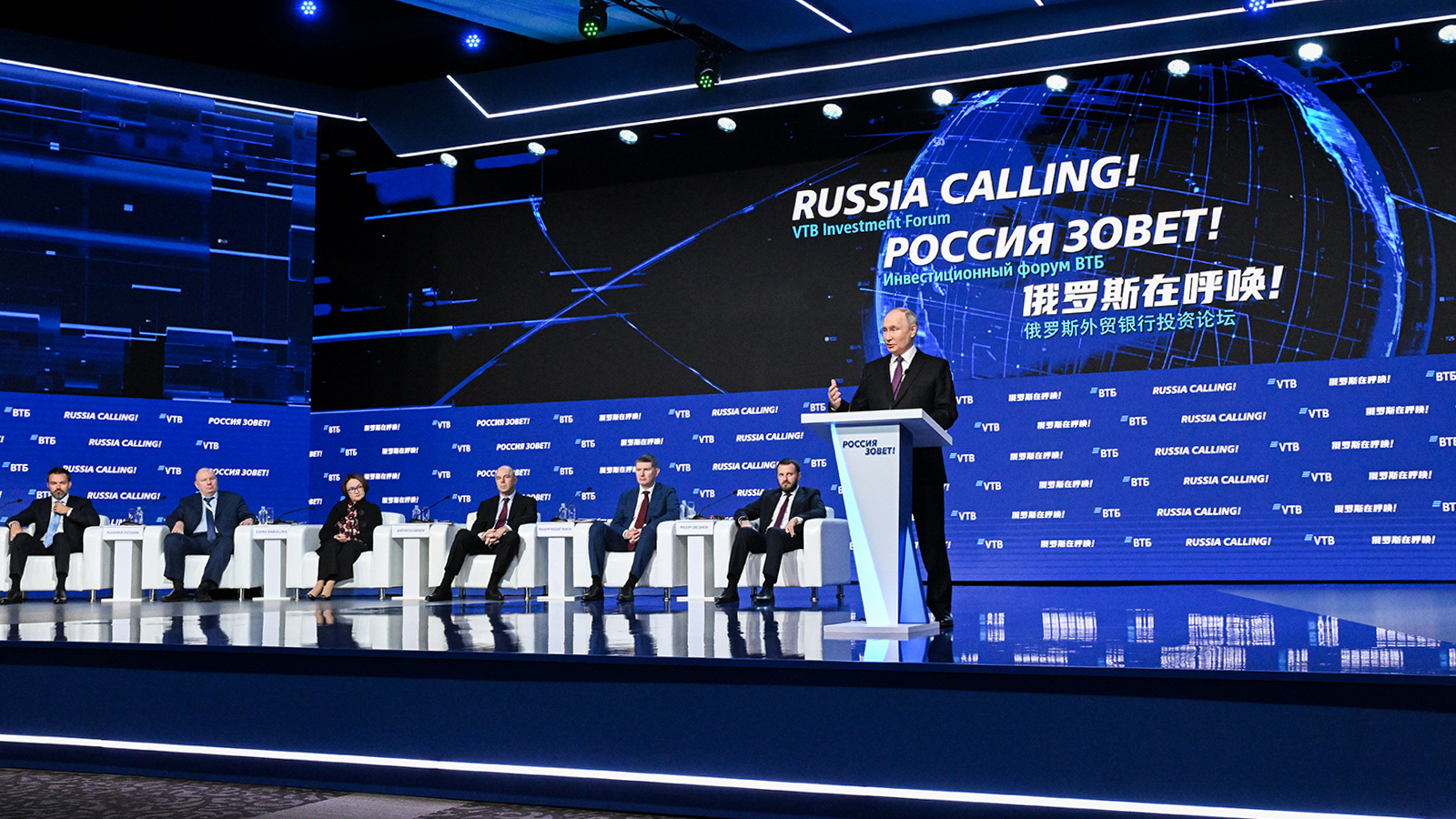 Forbes узнал список поручений Путина по итогам встречи с бизнесом