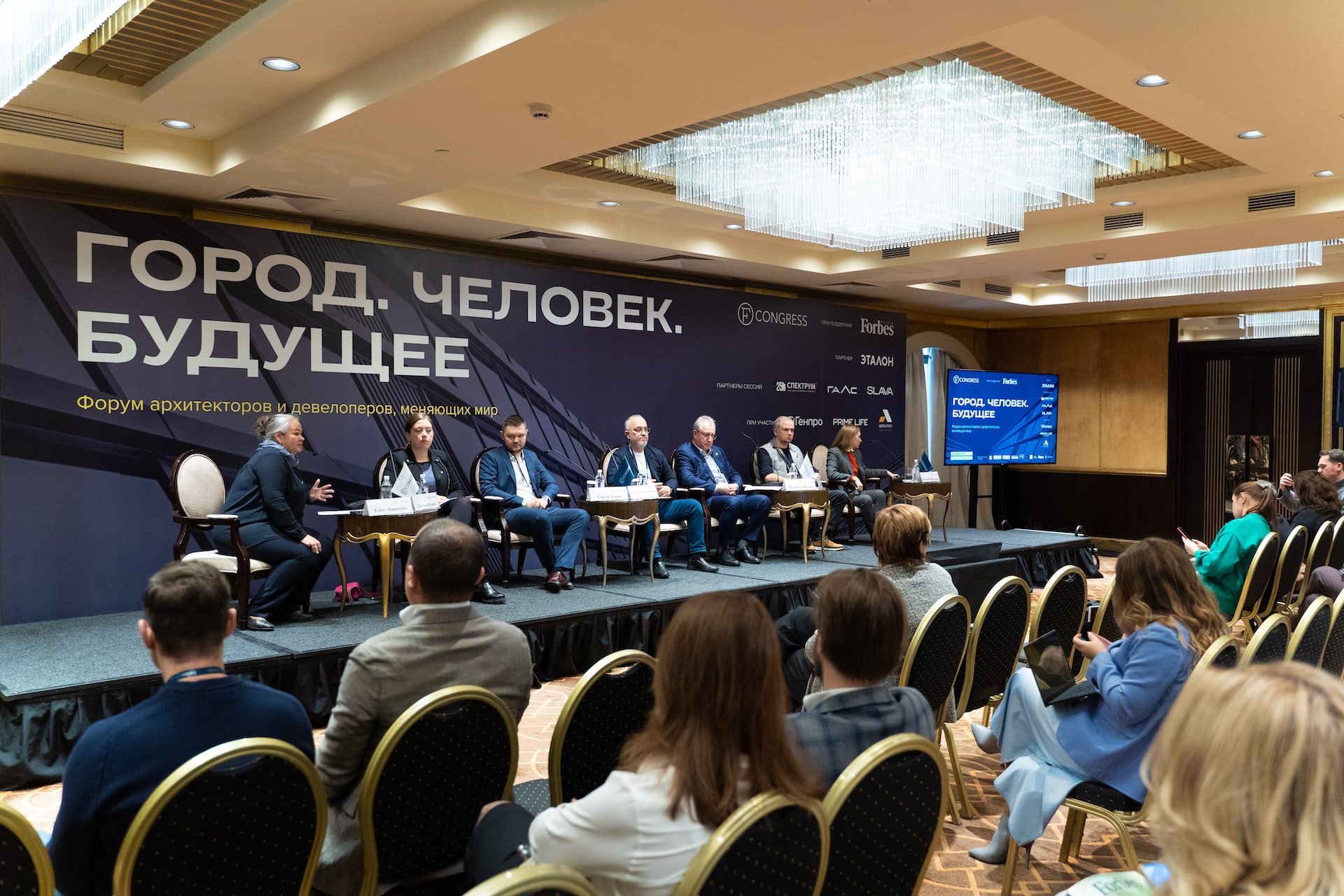 Новая Москва: как сделать ее современным единым городом | Блоги | Forbes.ru