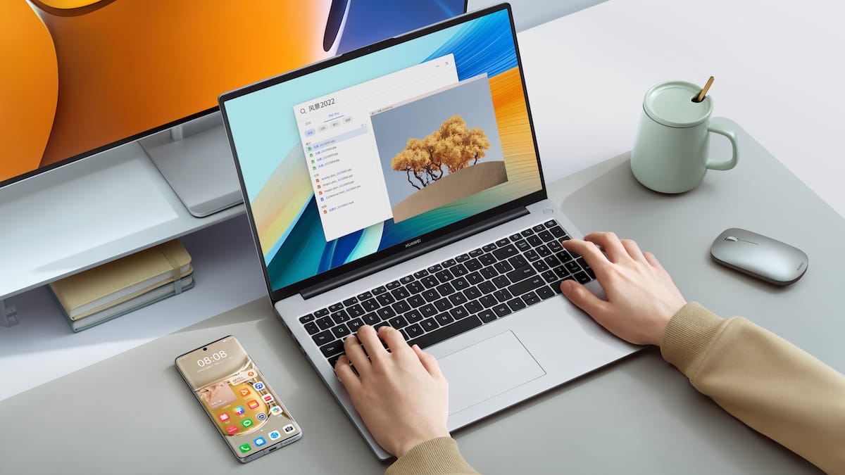 Легче, мощнее: инновационные преимущества HUAWEI MateBook D 16 2024 |  Forbes.ru