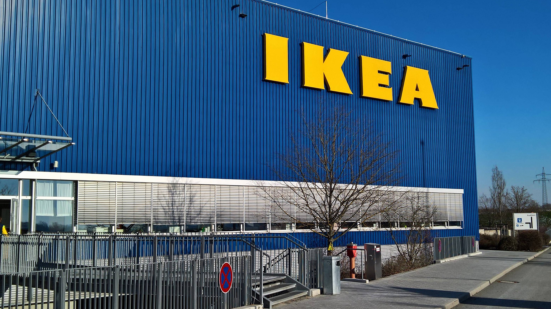 IKEA продлила регистрацию товарного знака в Роспатенте на 10 лет | Forbes  Life