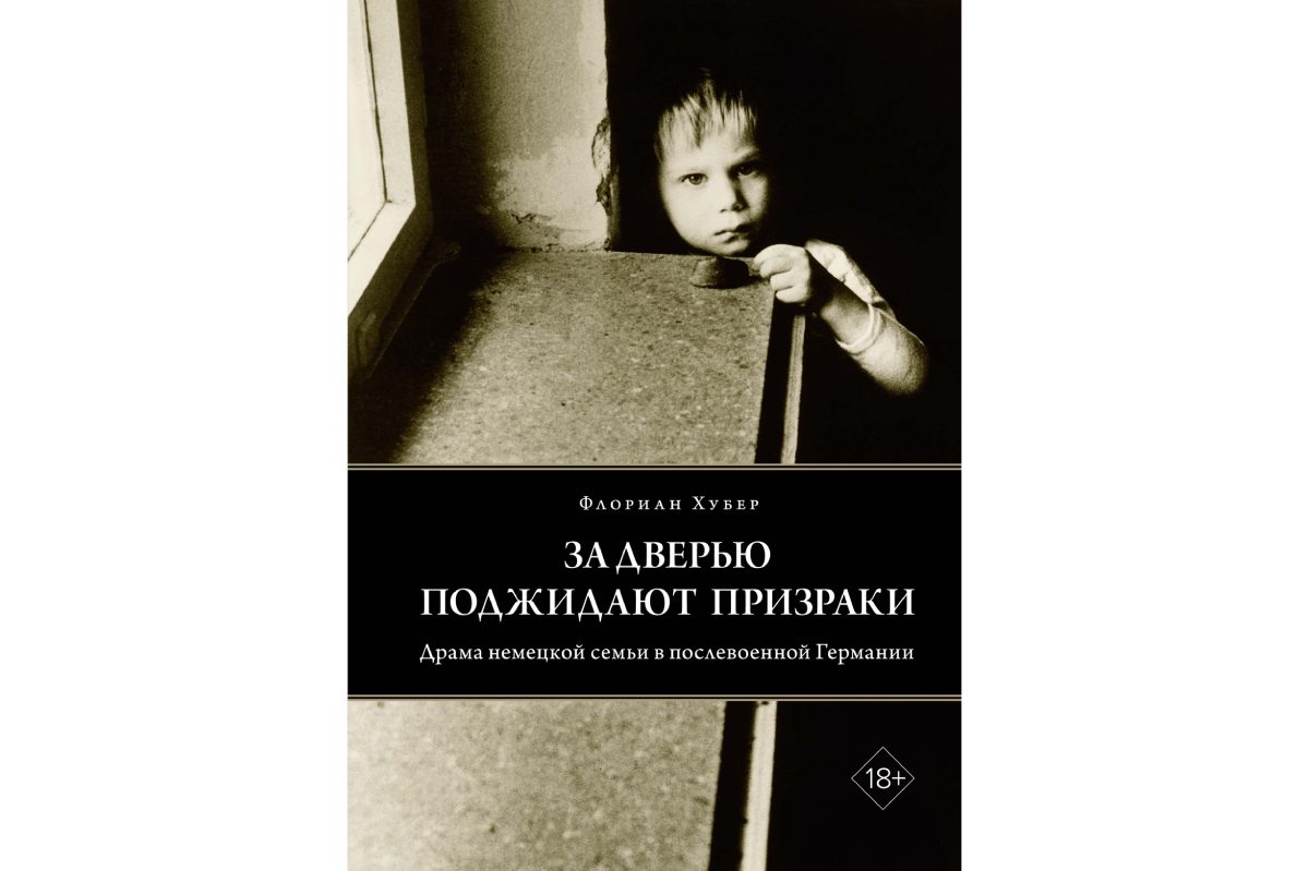 Секс поход 13А - немецкий порно фильм с русским переводом