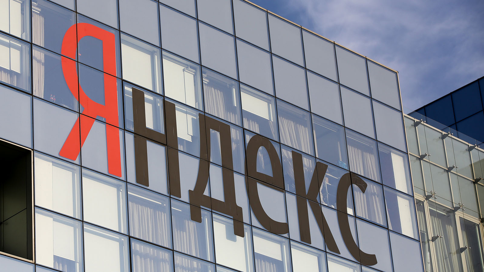 Yandex N.V. продала российский «Яндекс» консорциуму частных инвесторов |  Forbes.ru