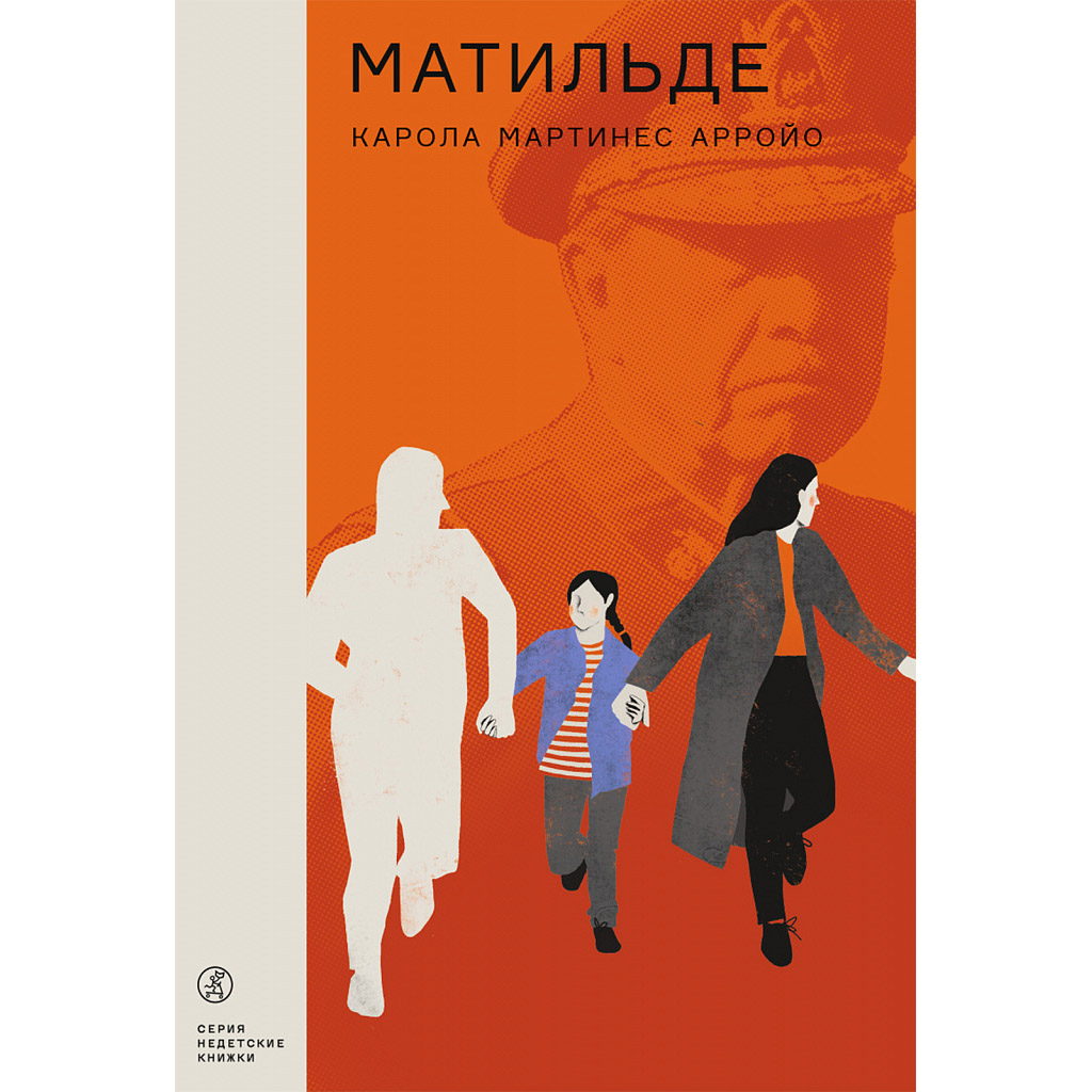 Что такое послеродовая депрессия, как ее вовремя заметить и что с ней делать