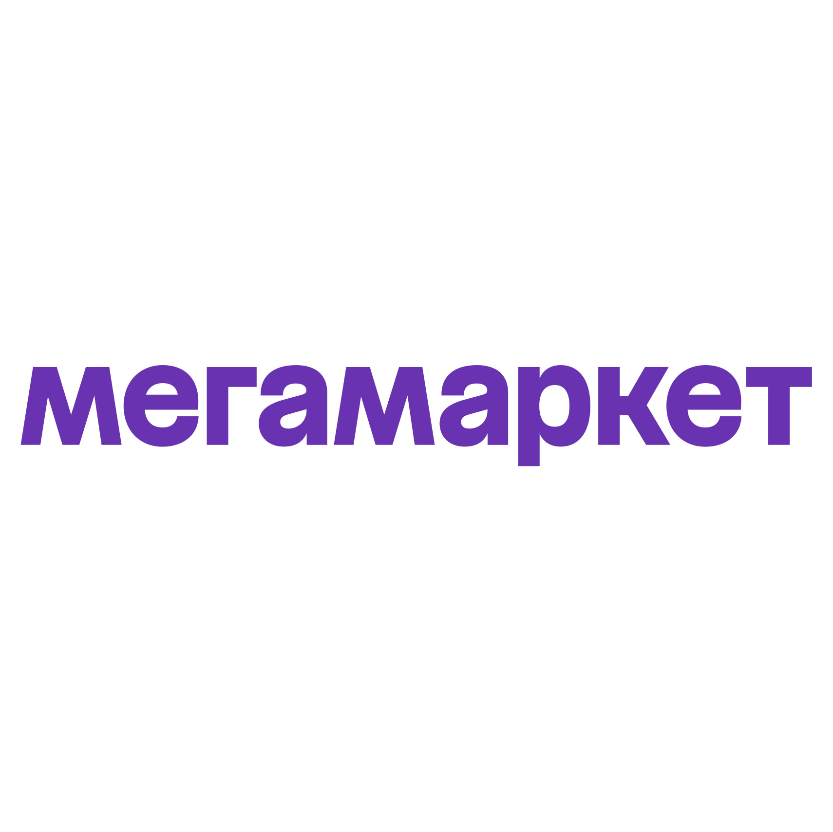 Мегамаркет» | Forbes.ru