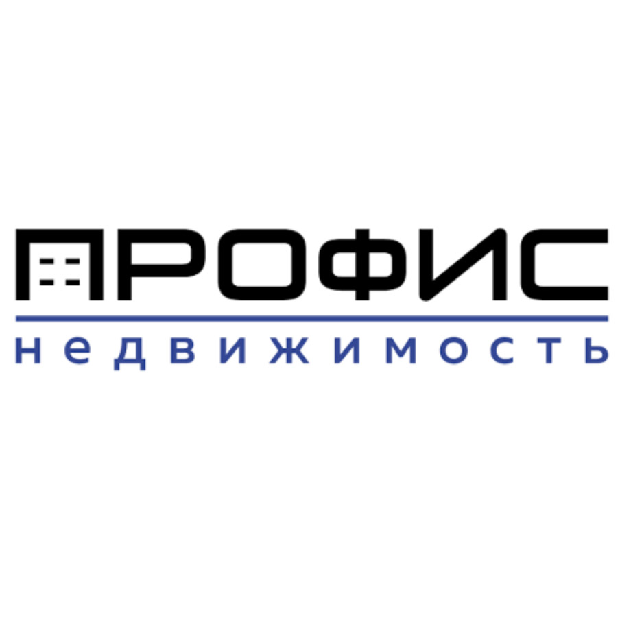 Профис Недвижимость | Forbes.ru