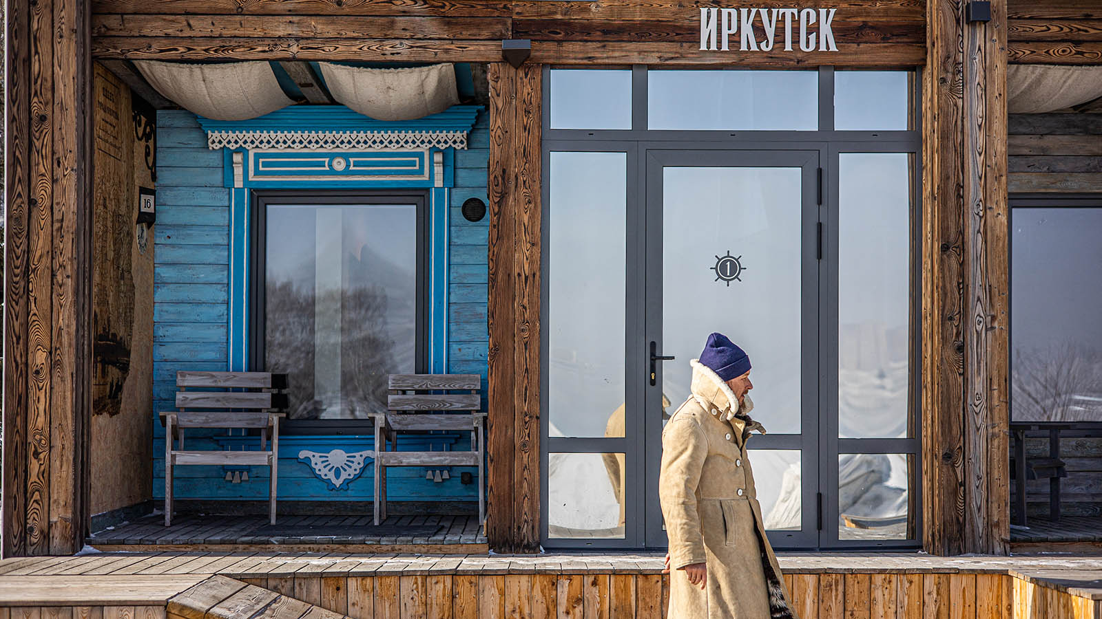 Дело на паях: как предприниматели Иркутска создают в городе парки и  кластеры | Forbes.ru