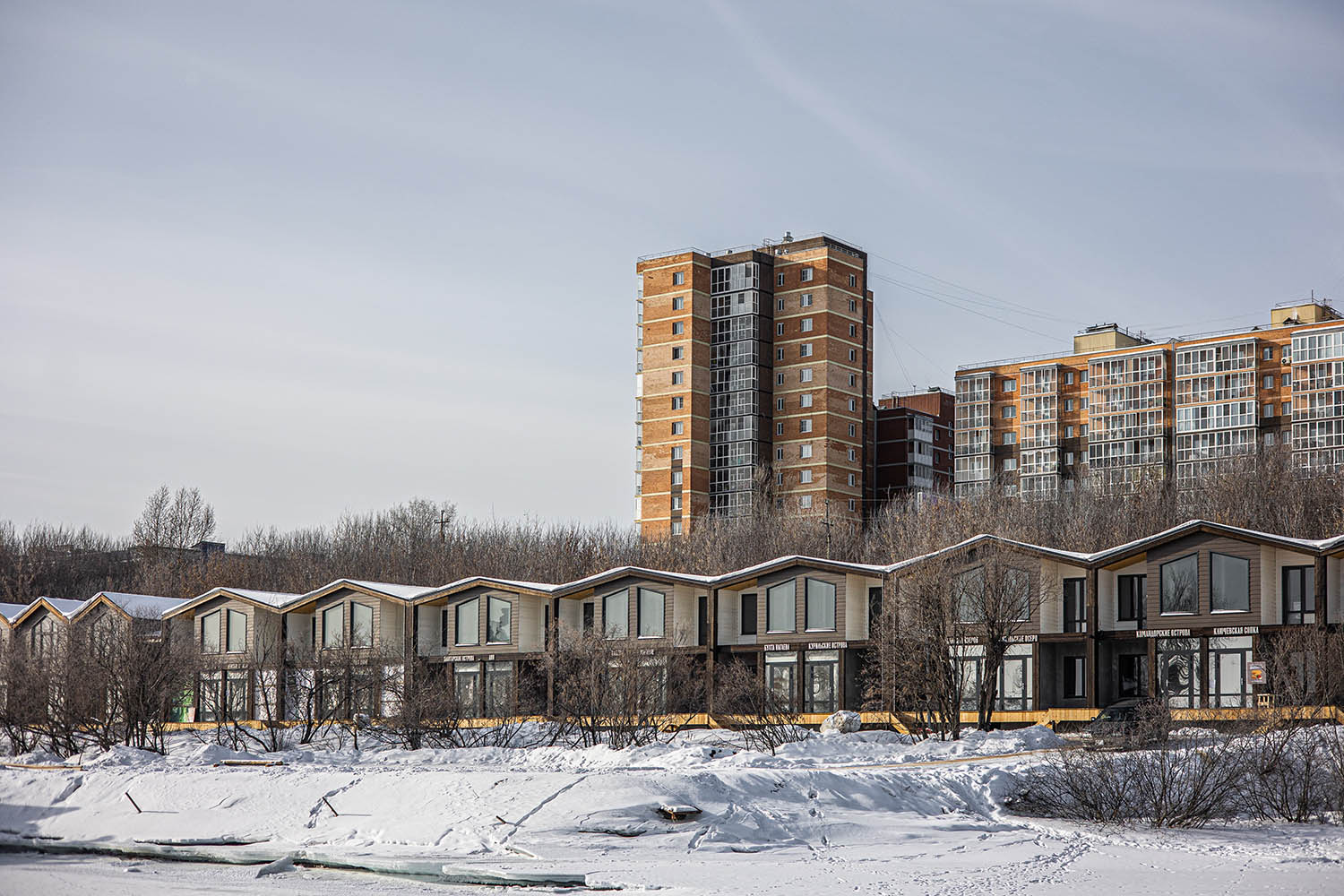 Дело на паях: как предприниматели Иркутска создают в городе парки и  кластеры | Forbes.ru