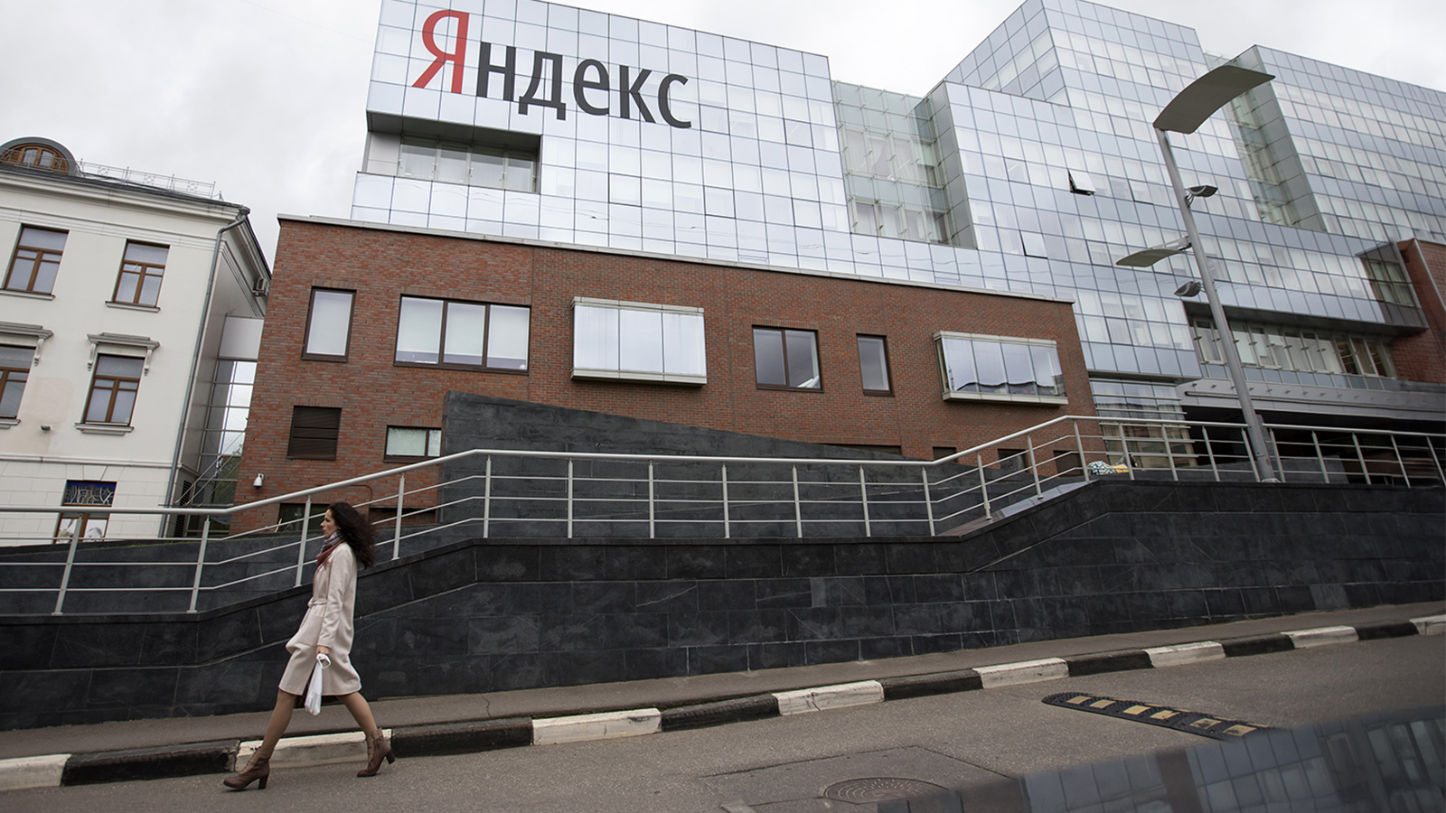 Владелец «золотой акции» «Яндекса» отказался от части своих функций