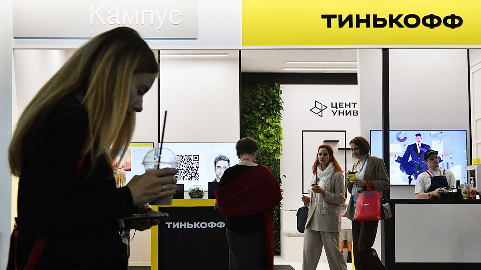 СМИ сообщили об учете иноагентского статуса в Tinkoff ID | Forbes.ru