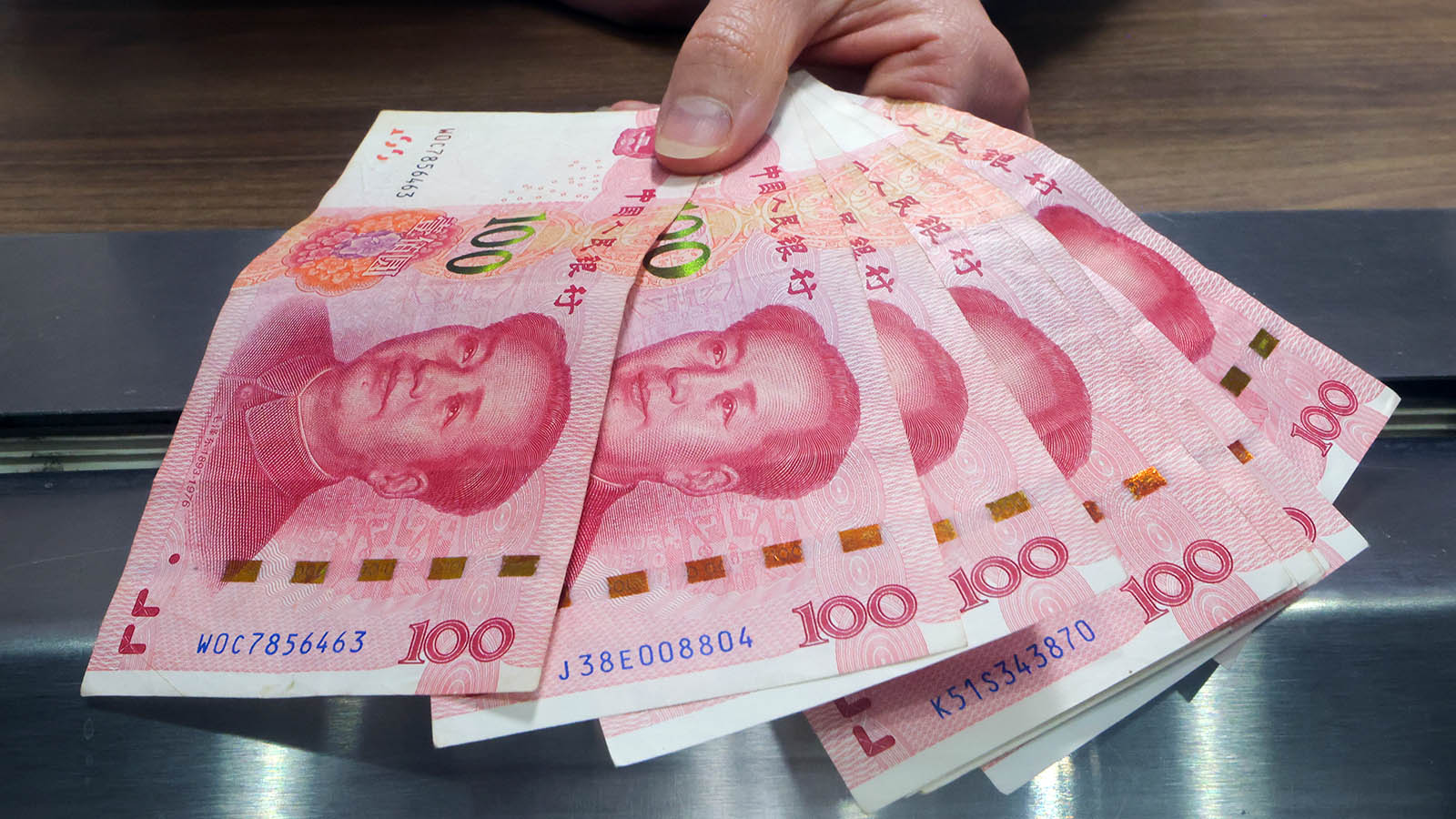 Нужные юани: как будет расти доходность вкладов в китайской валюте в 2024 году