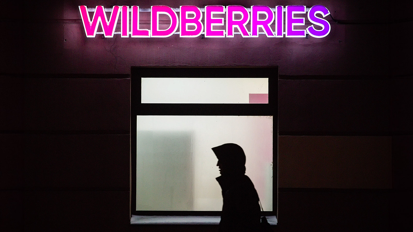 Wildberries составил продавцам график выплат компенсаций за пожар на складе  в Шушарах | Forbes.ru