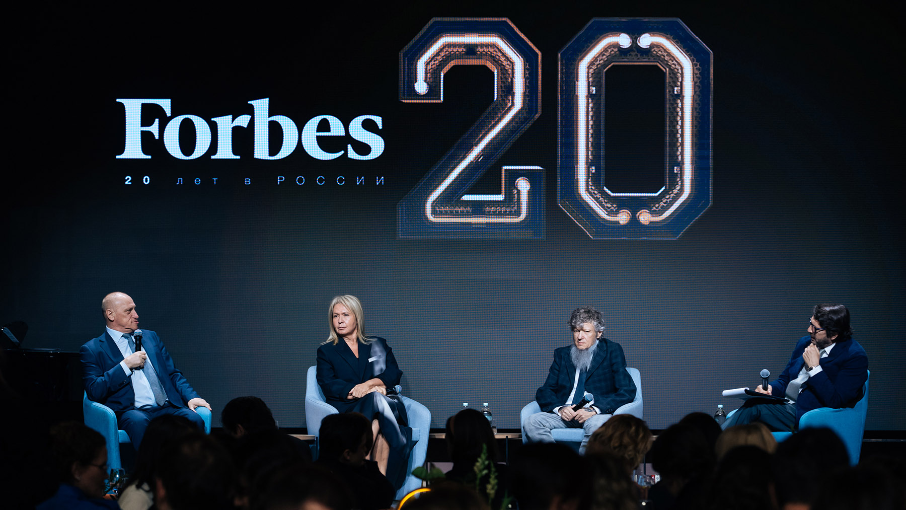 «Никогда не жалуйся на время»: как Forbes и российский бизнес изменились за 20 лет