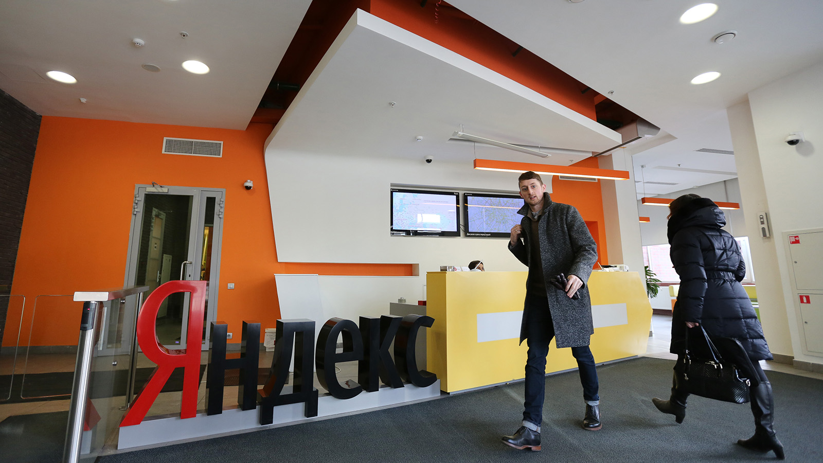 Отрезанный ломоть: почему Yandex N.V. сократила описание рисков бизнеса в России