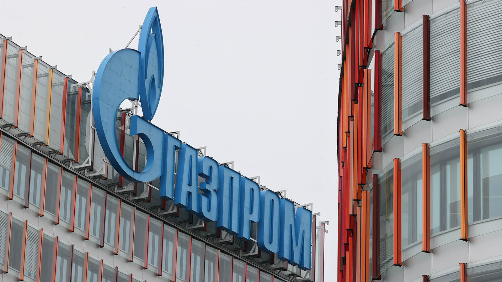  Дивиденды из убытка: сможет ли «Газпром» заплатить акционерам за 2023 год 