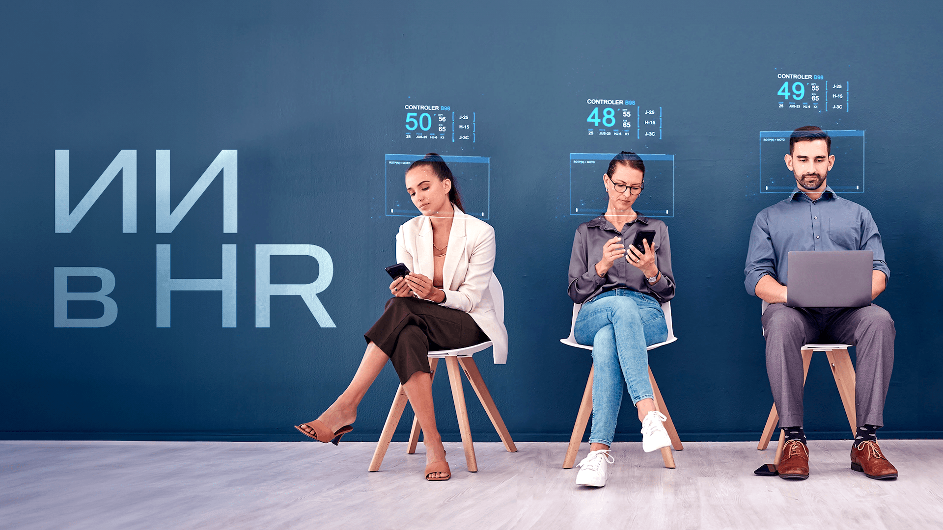 AI in HR How AI Is Transforming the Future of HR  Gartner