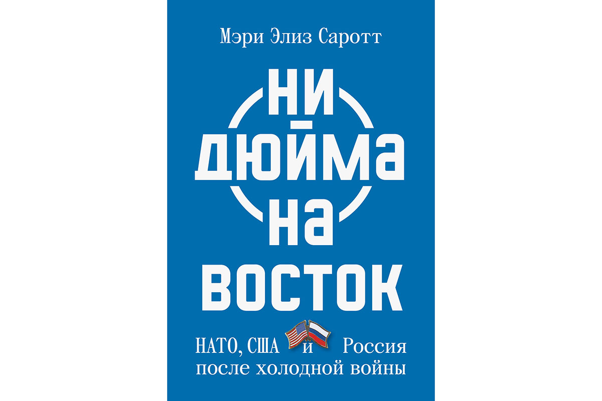 Тайная жизнь дельфинов и биография Маска: самый ожидаемый нон-фикшен лета и  осени | Forbes Life