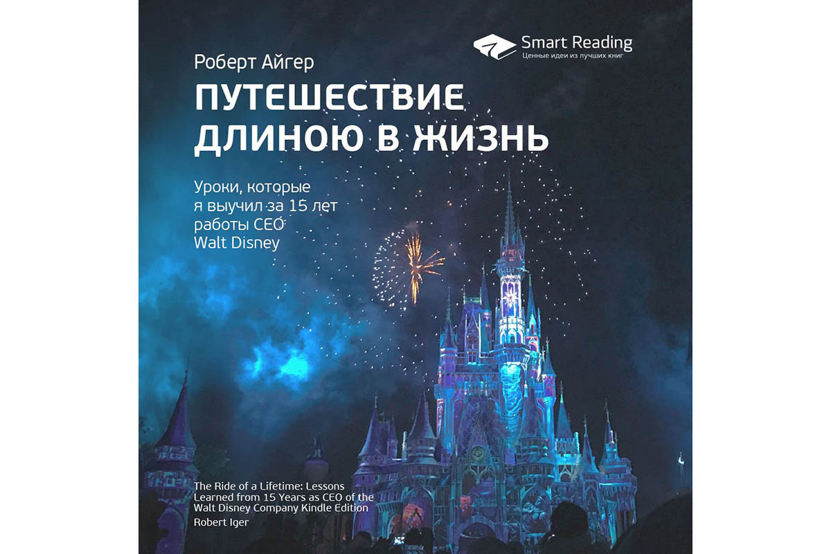 Билл Гейтс рекомендует: 12 книг из списков миллиардера, переведенные на  русский язык | Forbes Life