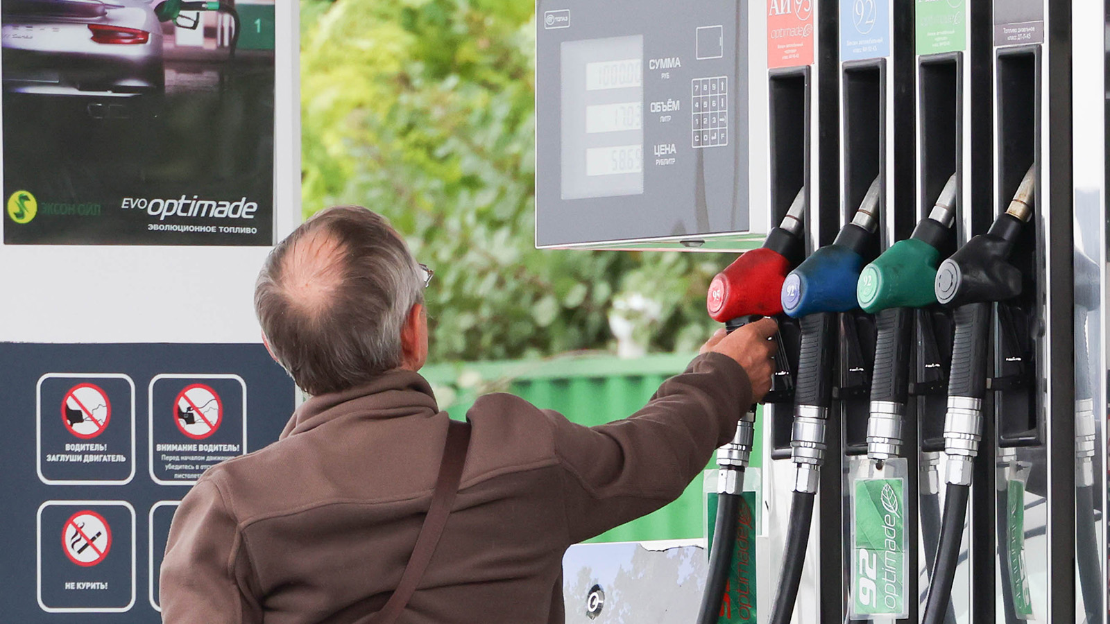 Бензин подорожал на 16,5%: поможет ли запрет экспорта остановить рост цен
