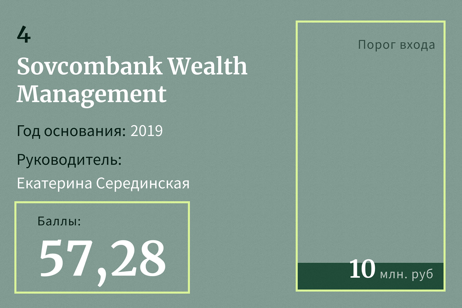 пьяную катю пустили по кругу видео смотрите возбуждающие порно фильмы без оплаты