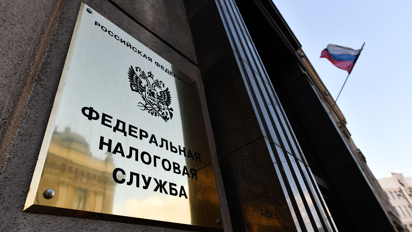 Суды стали отказывать бизнесу в освобождении прощенных займов от налогов