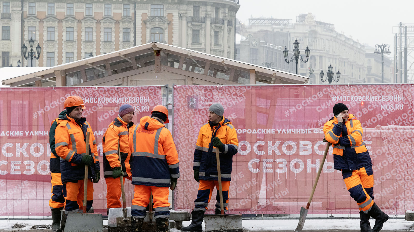 В НИУ ВШЭ назвали ниши занятости мигрантов в Москве