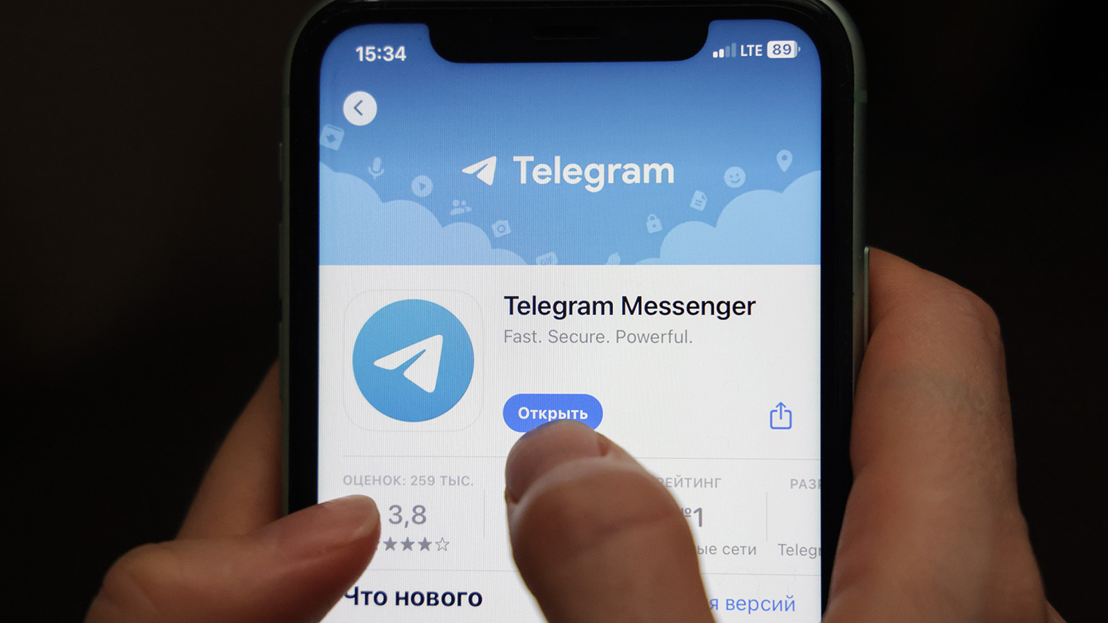 Владельцы Telegram-каналов в 2024 году заработали с помощью «Яндекса» 1,7 млрд рублей
