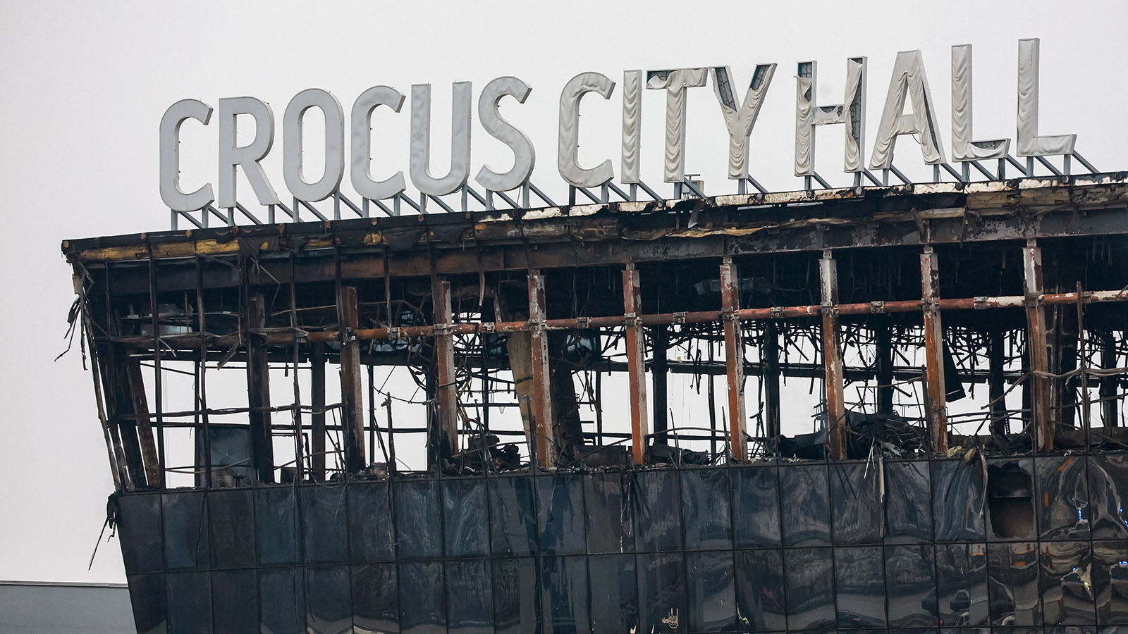 Собственника Crocus City Hall признали потерпевшим по делу о теракте