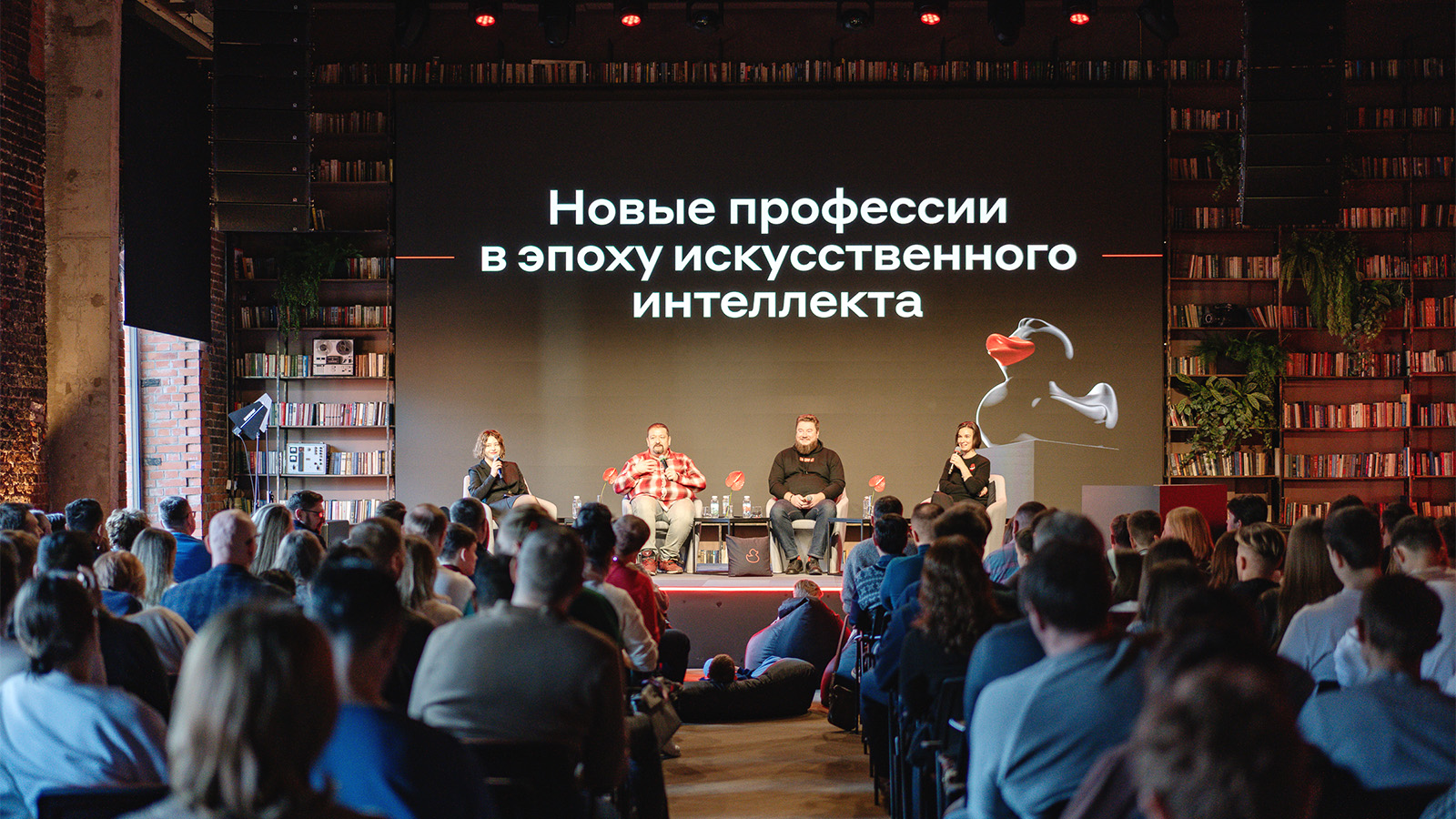 Вписаться в жизнь вокруг: что важно знать тем, кто хочет строить карьеру в сфере ИИ